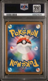 2023 Pokemon Japanese Clk-trading Card Game Classic Blastoise & Suicune Ex Deck 008 Lapras PSA