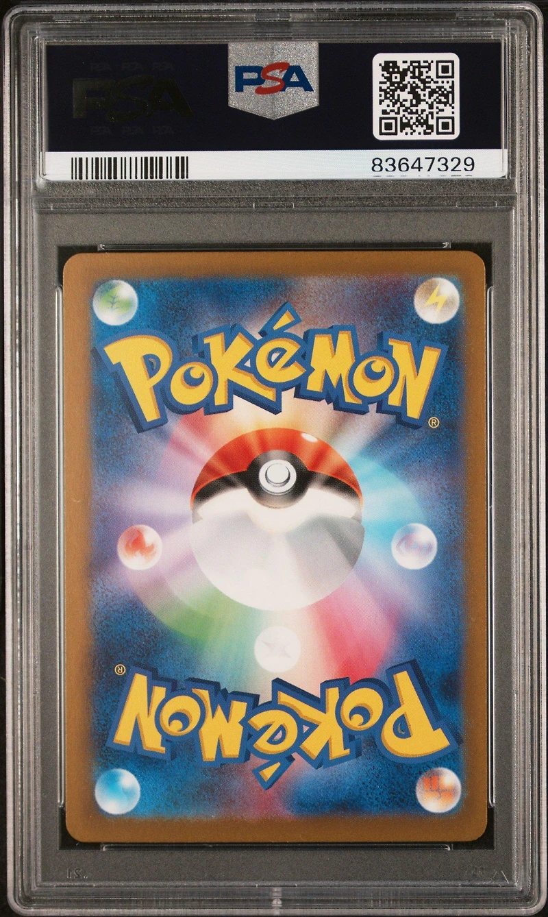 2023 Pokemon Japanese Cll-trading Card Game Classic Charizard & Ho-oh Ex Deck Charizard PSA