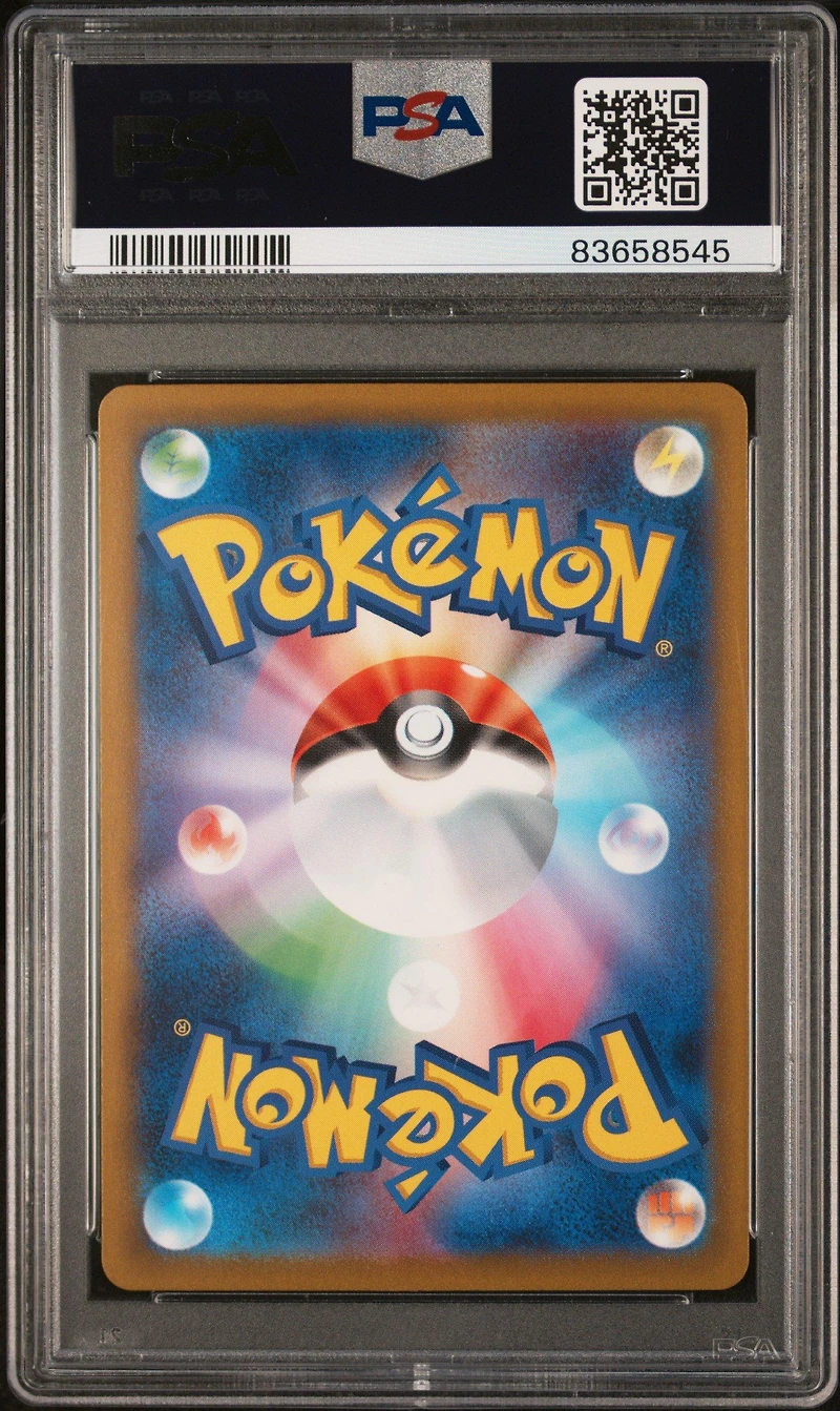 2023 Pokemon Japanese Clf-trading Card Game Classic Venusaur & Lugia Ex Deck 003 Venusaur PSA