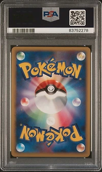 2008 Pokemon Japanese Galactic's Conquest 066 Dialga G Lv.x-holo 1st Edition PSA 9