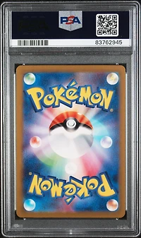 2023 Pokemon Japanese Sv2a-pokemon 151 094 Gengar PSA 10