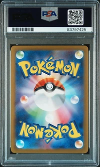 2023 Pokemon Japanese Sv2a-pokemon 151 072 Tentacool Master Ball Reverse Holo PSA 10