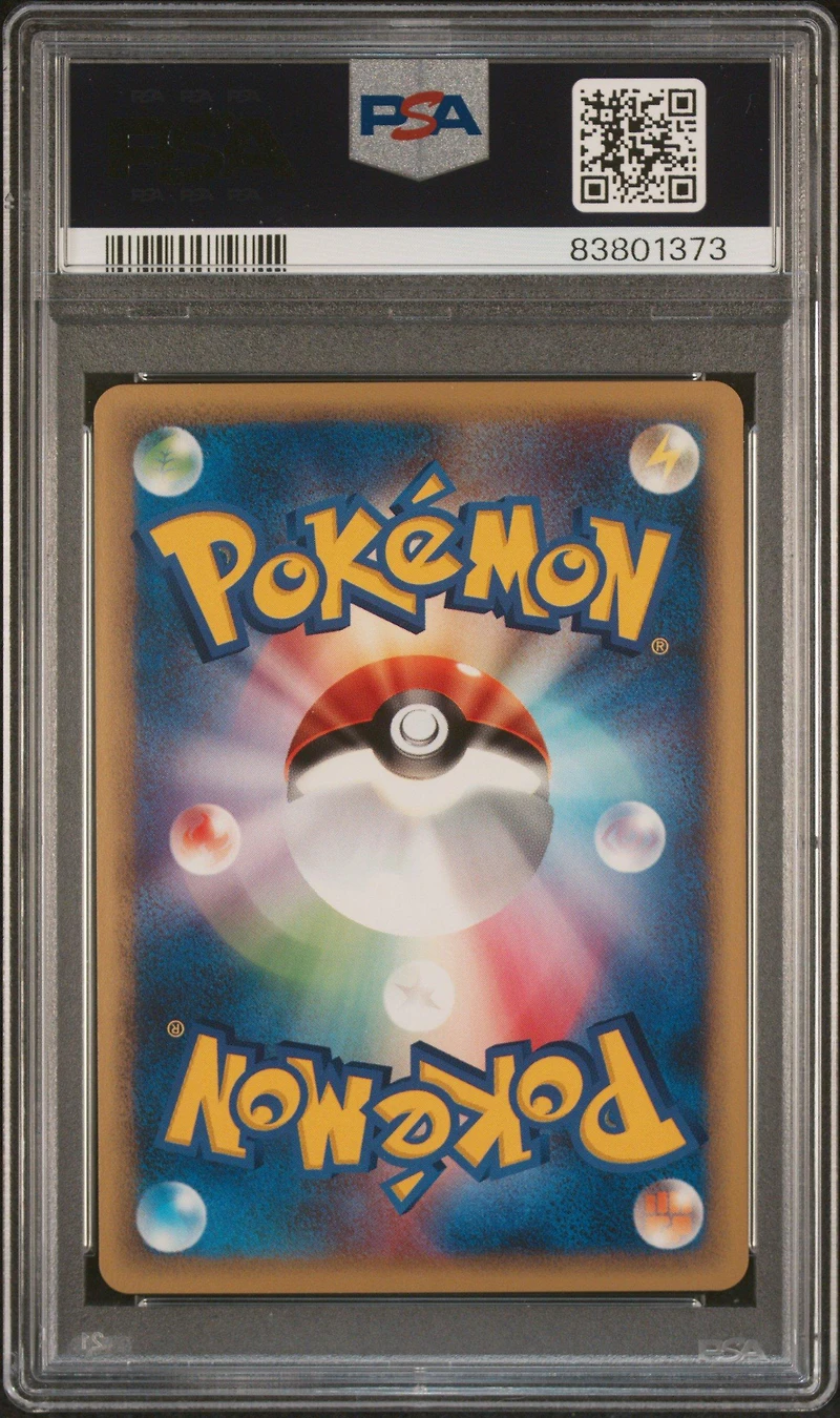2002 Pokemon Japanese Split Earth 042 Alakazam 1st Edition PSA 10