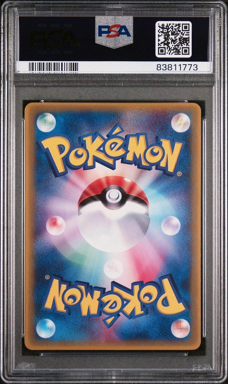 2003 Pokemon Japanese Promo 002 Groudon Ex PSA 9