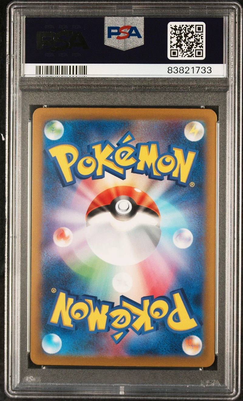 2023 Pokemon Japanese Clf-trading Card Game Classic Venusaur & Lugia Ex Deck 015 Chansey PSA