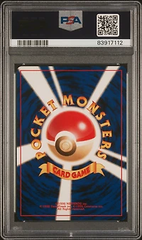 2001 Pokemon Japanese Neo 4 181 Dark Ampharos PSA 9