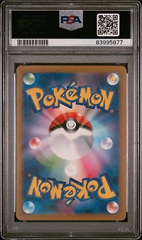 2023 Pokemon Japanese Cll-trading Card Game Classic Charizard & Ho-oh Ex Deck 010 Voltorb PSA