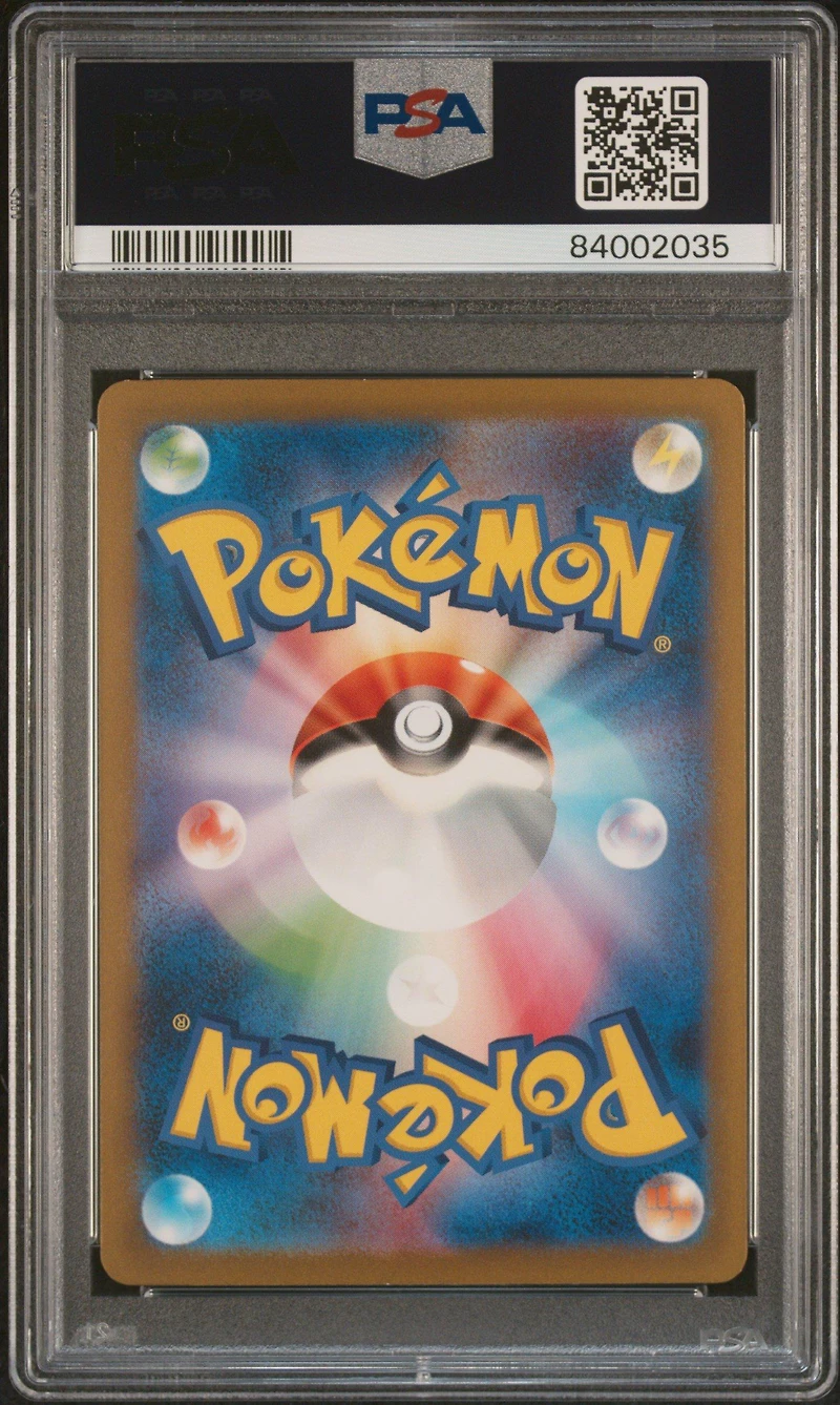 2023 Pokemon Japanese Sv2a-pokemon 151 134 Vaporeon PSA