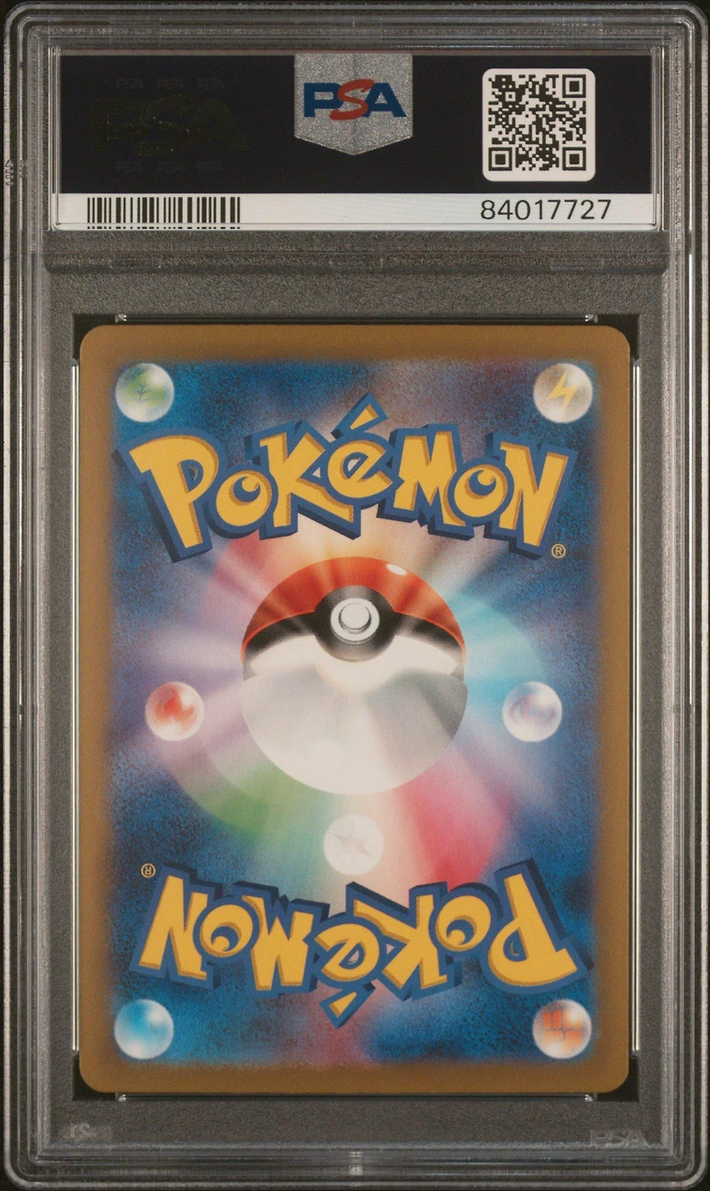 2023 Pokemon Japanese Sv4k-ancient Roar 084 Roaring Moon Ex Super Rare PSA 10
