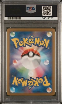 2023 Pokemon Japanese Sv4k-ancient Roar 084 Roaring Moon Ex Super Rare PSA 10