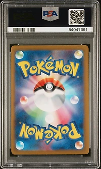 2023 Pokemon Japanese Cll-trading Card Game Classic Charizard & Ho-oh Ex Deck 006 Magmar PSA
