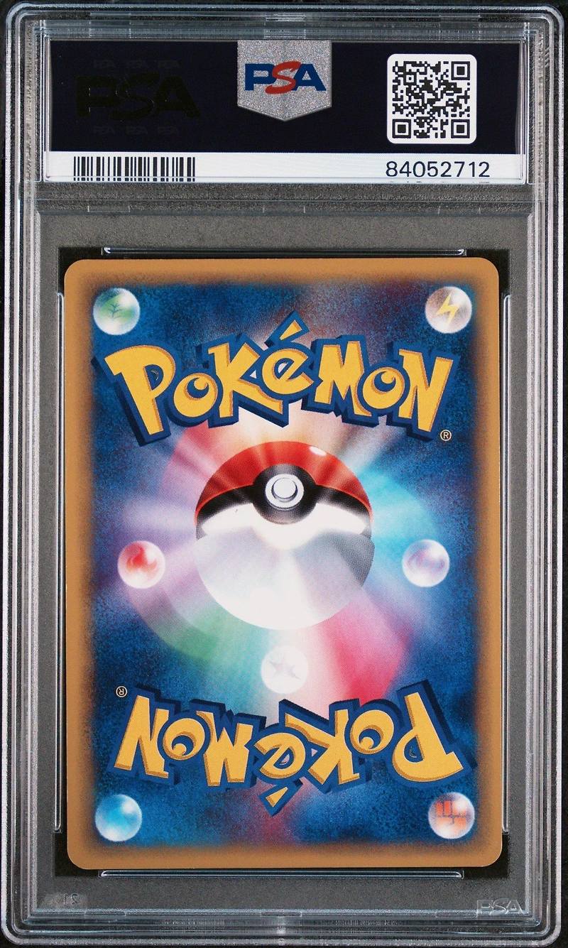 2002 Pokemon Japanese Wind From The Sea 014 Exeggutor-holo PSA 8