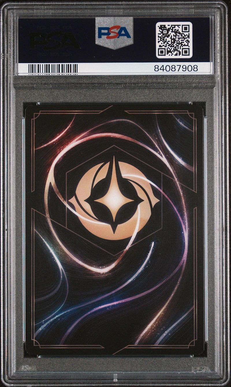 2023 Disney Lorcana En P1-promo 23 Maui