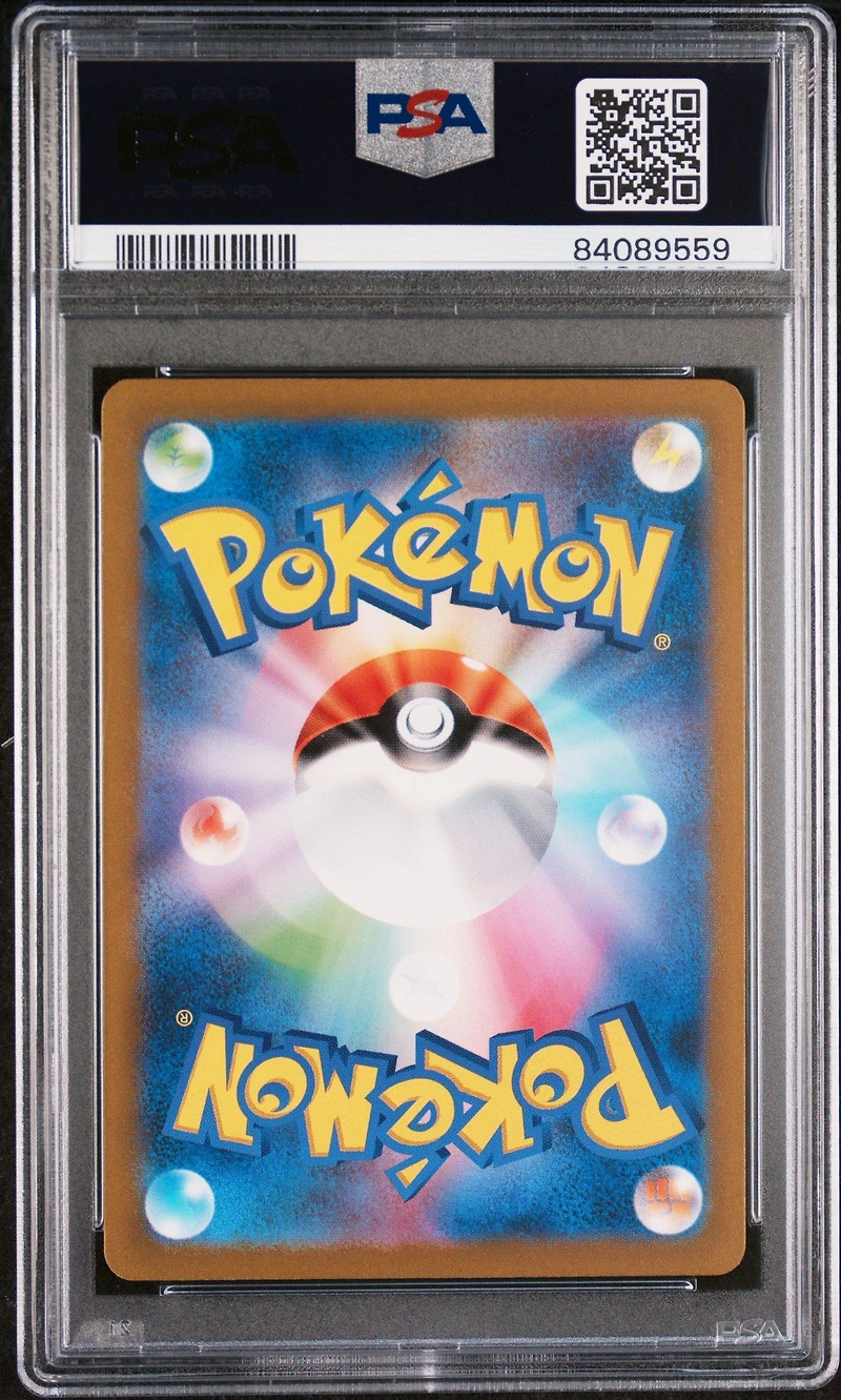 2023 Pokemon Japanese Cll-trading Card Game Classic Charizard & Ho-oh Ex Deck 014 Clefable PSA