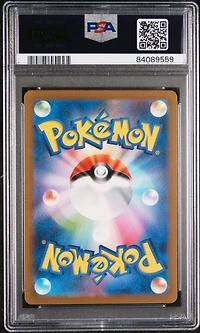 2023 Pokemon Japanese Cll-trading Card Game Classic Charizard & Ho-oh Ex Deck 014 Clefable PSA