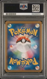 2021 Pokemon Japanese Sword & Shield Fusion Arts 086 Full Art/greedent Vmax PSA 10