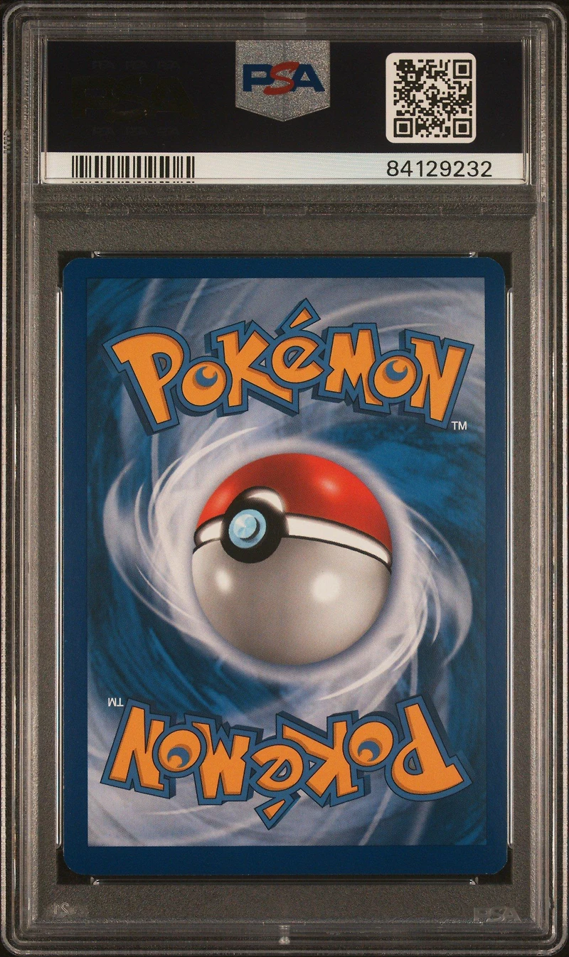 2009 Pokemon Diamond & Pearl Black Star Promo Dp44 Magnezone Holo PSA 8