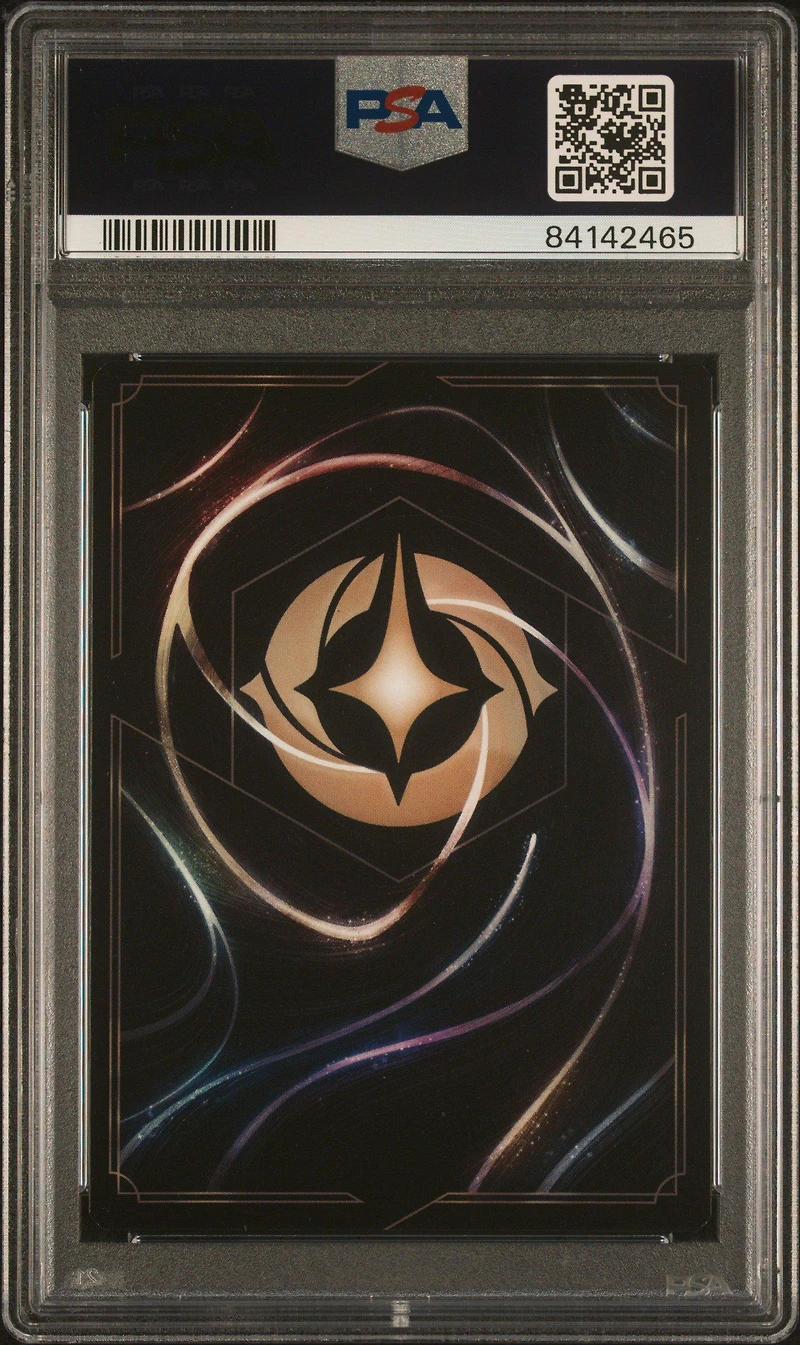 2023 Disney Lorcana En P1-promo 19 Elsa