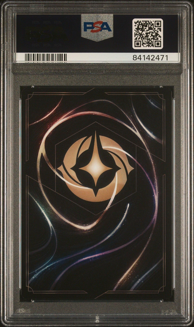 2023 Disney Lorcana En P1-promo 22 Maleficent