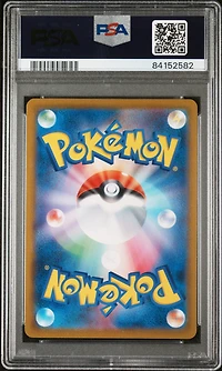 2021 Pokemon Japanese Sword & Shield Vmax Climax 224 Fa/zeraora V PSA 10