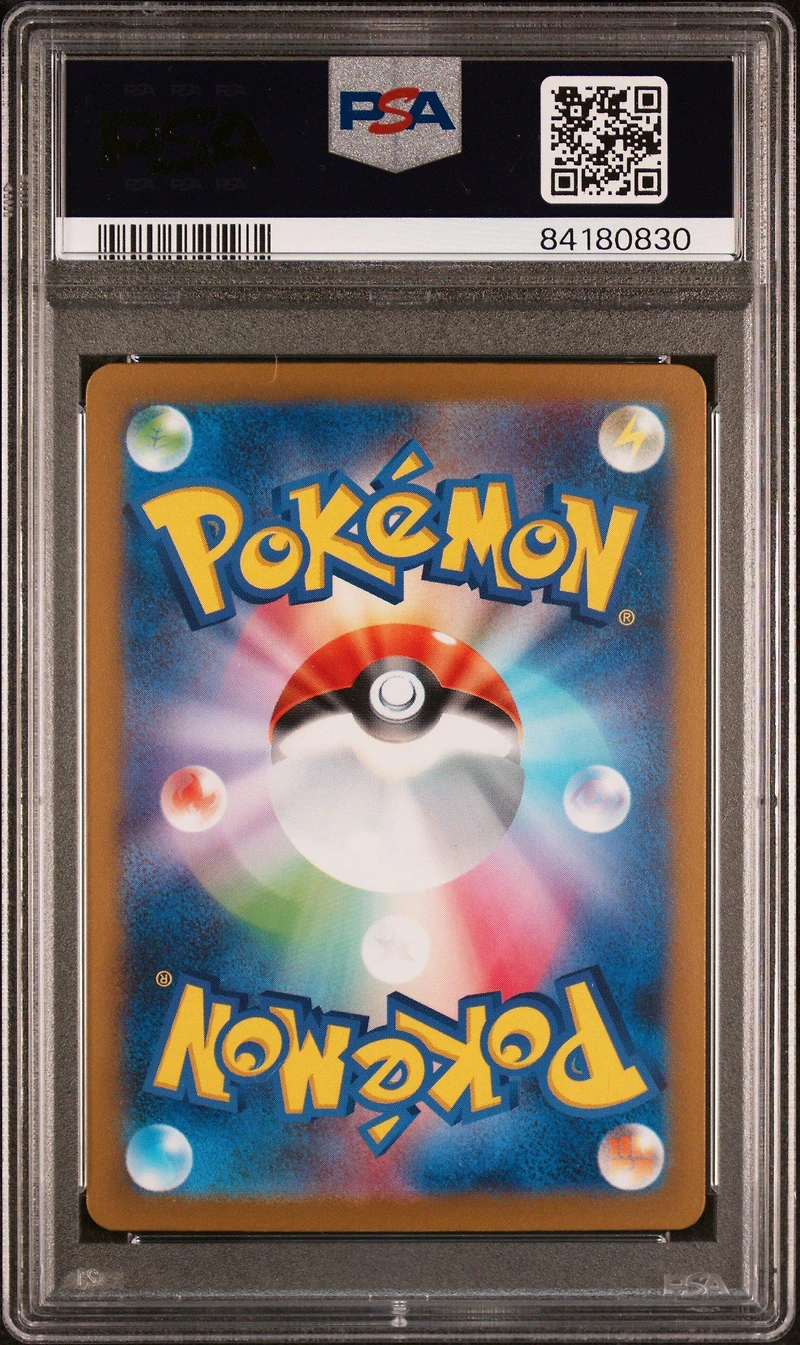 2023 Pokemon Japanese Sv2a-pokemon 151 088 Grimer Master Ball Reverse Holo PSA 10