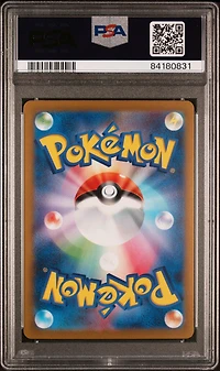 2023 Pokemon Japanese Sv2a-pokemon 151 059 Arcanine Master Ball Reverse Holo PSA 9