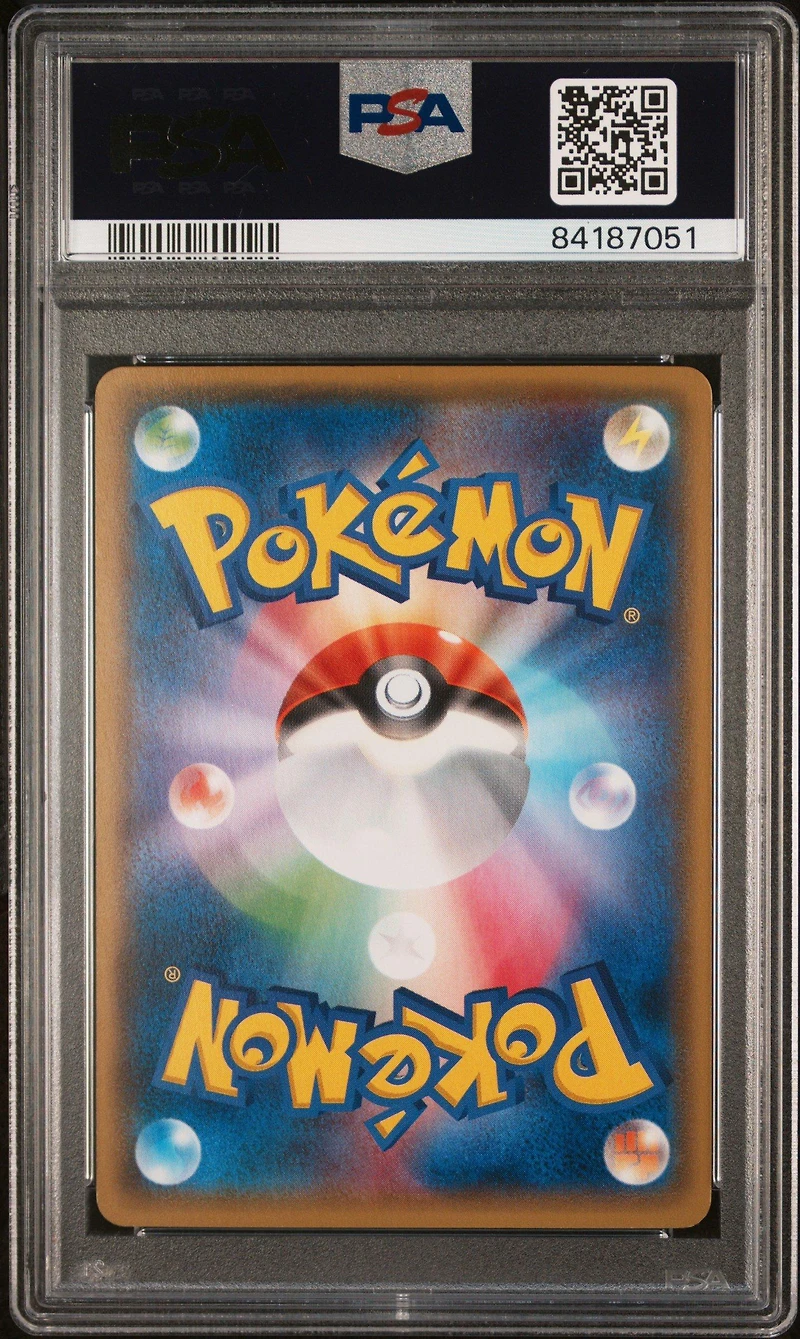 2014 Pokemon Japanese Xy Promo 090 Pikachu Battle Festa PSA 9