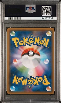 2019 Pokemon Japanese Sun & Moon Full Metal Wall 061 Full Art/green's Exploration PSA