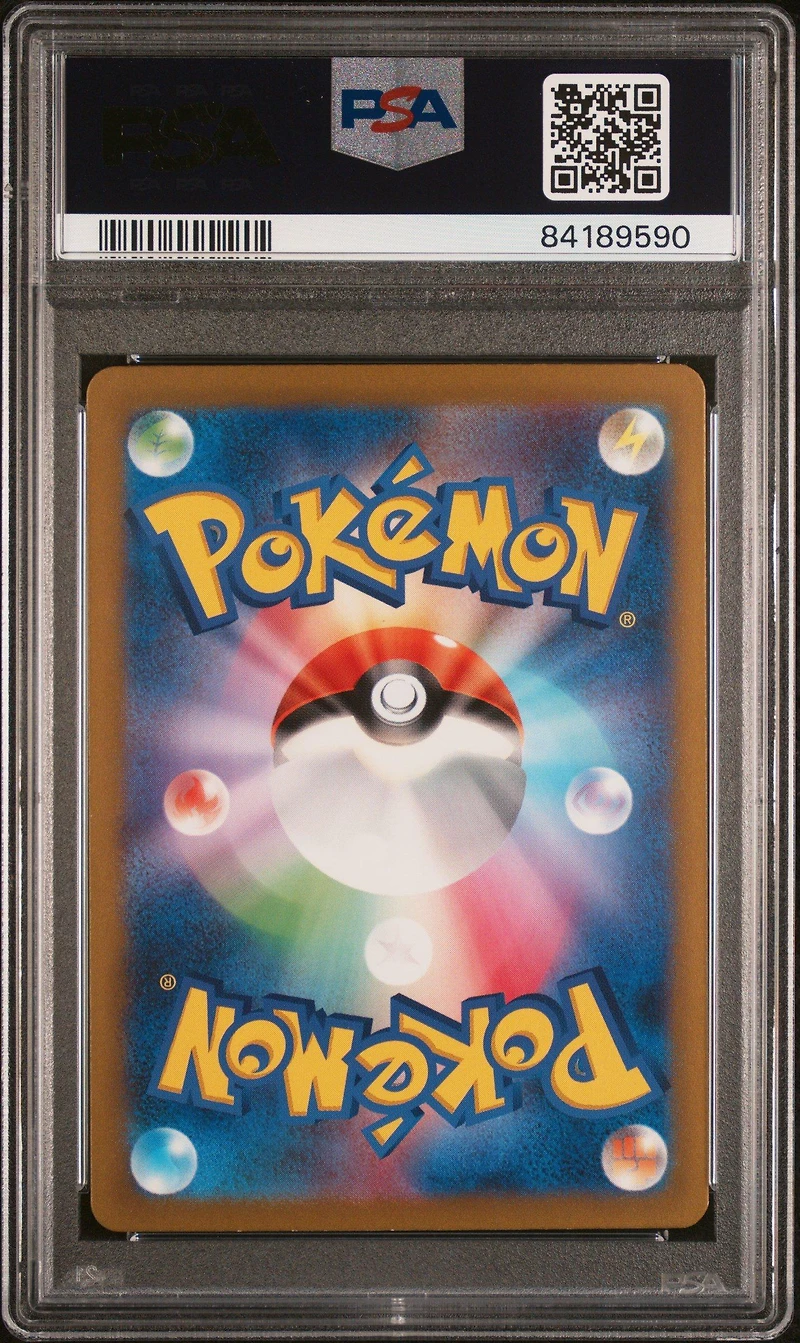 2023 Pokemon Japanese Cll-trading Card Game Classic Charizard & Ho-oh Ex Deck 009 Raichu PSA