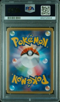 2015 Pokemon Japanese Xy Promo 194 Vaporeon Ex Water/psychic Battle PSA 10