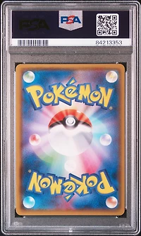 2018 Pokemon Japanese Sm Promo 241 Zeraora-holo Zeraora Special Jumbo Card Pack PSA 10