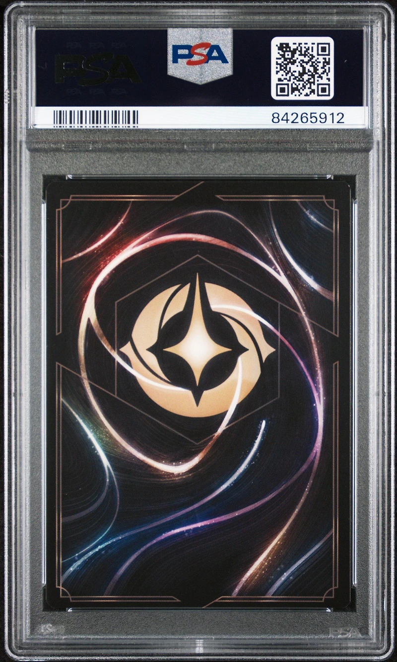 2023 Disney Lorcana En P1-promo 20 Genie