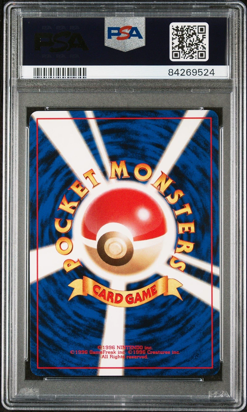 1999 Pokemon Japanese Gym 2 null Sabrina's Esp PSA 10