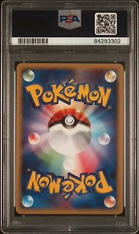 2007 Pokemon Japanese Diamond & Pearl Moonlit Pursuit 085 Slowpoke PSA 10