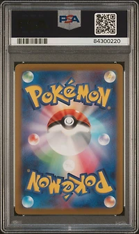 2023 Pokemon Japanese Sv1v-violet Ex 079 Tarountula Art Rare PSA 10