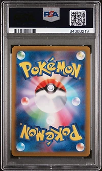2023 Pokemon Japanese Sv2a-pokemon 151 047 Parasect Master Ball Reverse Holo PSA 10