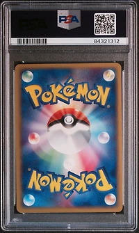 2003 Pokemon Japanese Rulers Of The Heavens 010 Torkoal-holo PSA 9