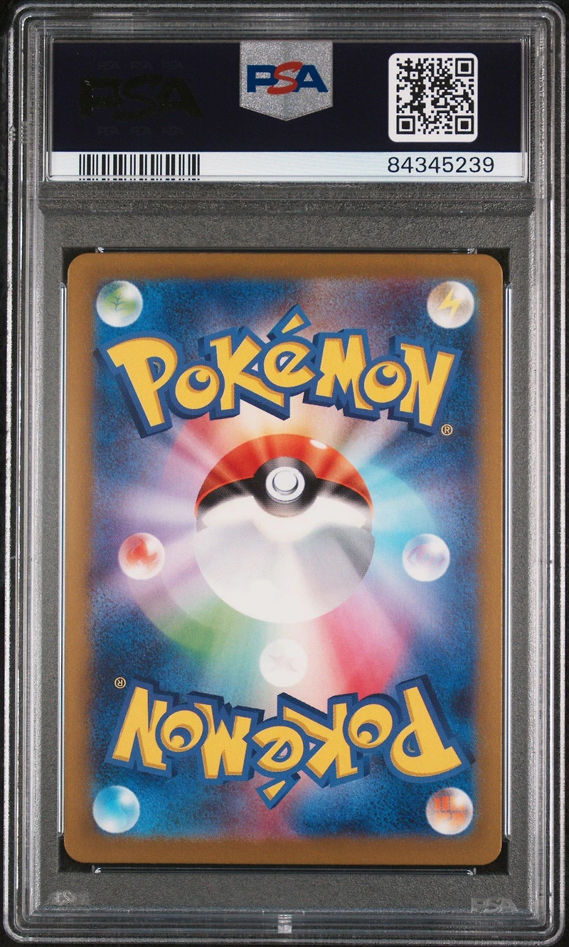 2023 Pokemon Japanese Sv4k-ancient Roar 087 Mela PSA 9