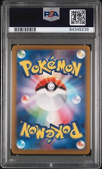 2023 Pokemon Japanese Sv4k-ancient Roar 087 Mela PSA 9