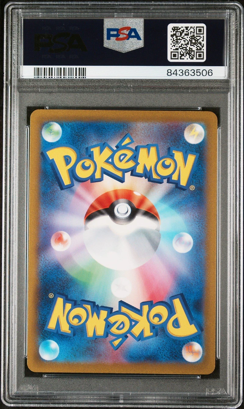 2023 Pokemon Japanese Svc-ex Starter Set: Pikachu & Pawmot 008 Pawmo Holo PSA 10
