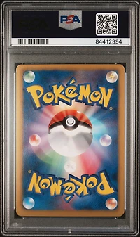 2012 Pokemon Japanese Black & White Cold Flare 063 Full Art/bianca PSA 9