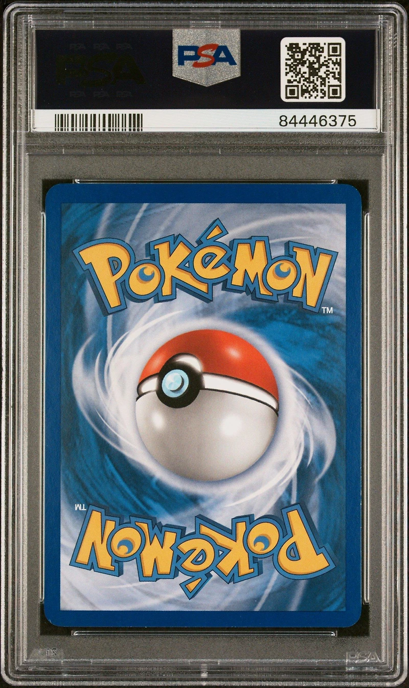 2007 Pokemon Ex Power Keepers 67 Torchic-reverse Foil PSA 8