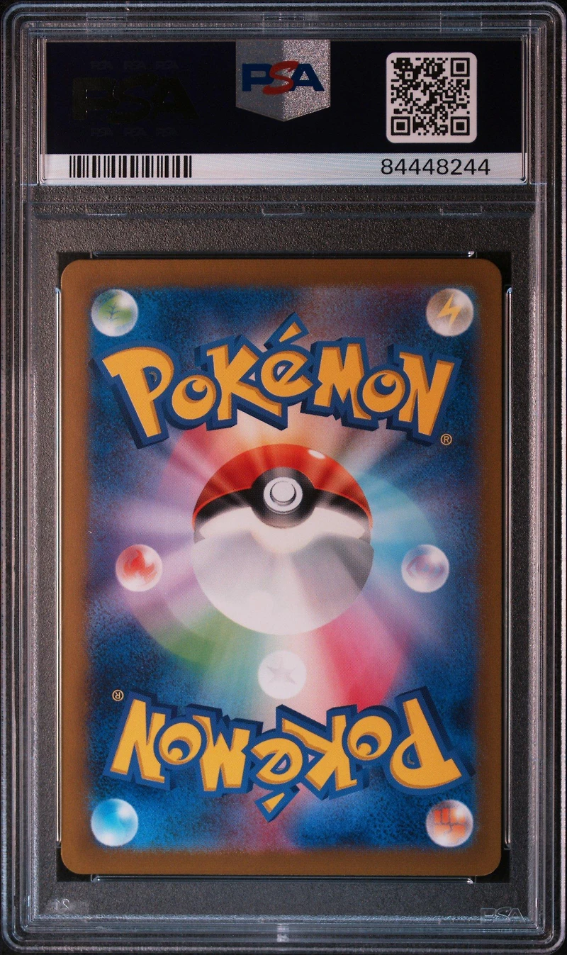 2023 Pokemon Japanese Sv2a-pokemon 151 016 Pidgey Master Ball Reverse Holo PSA 9