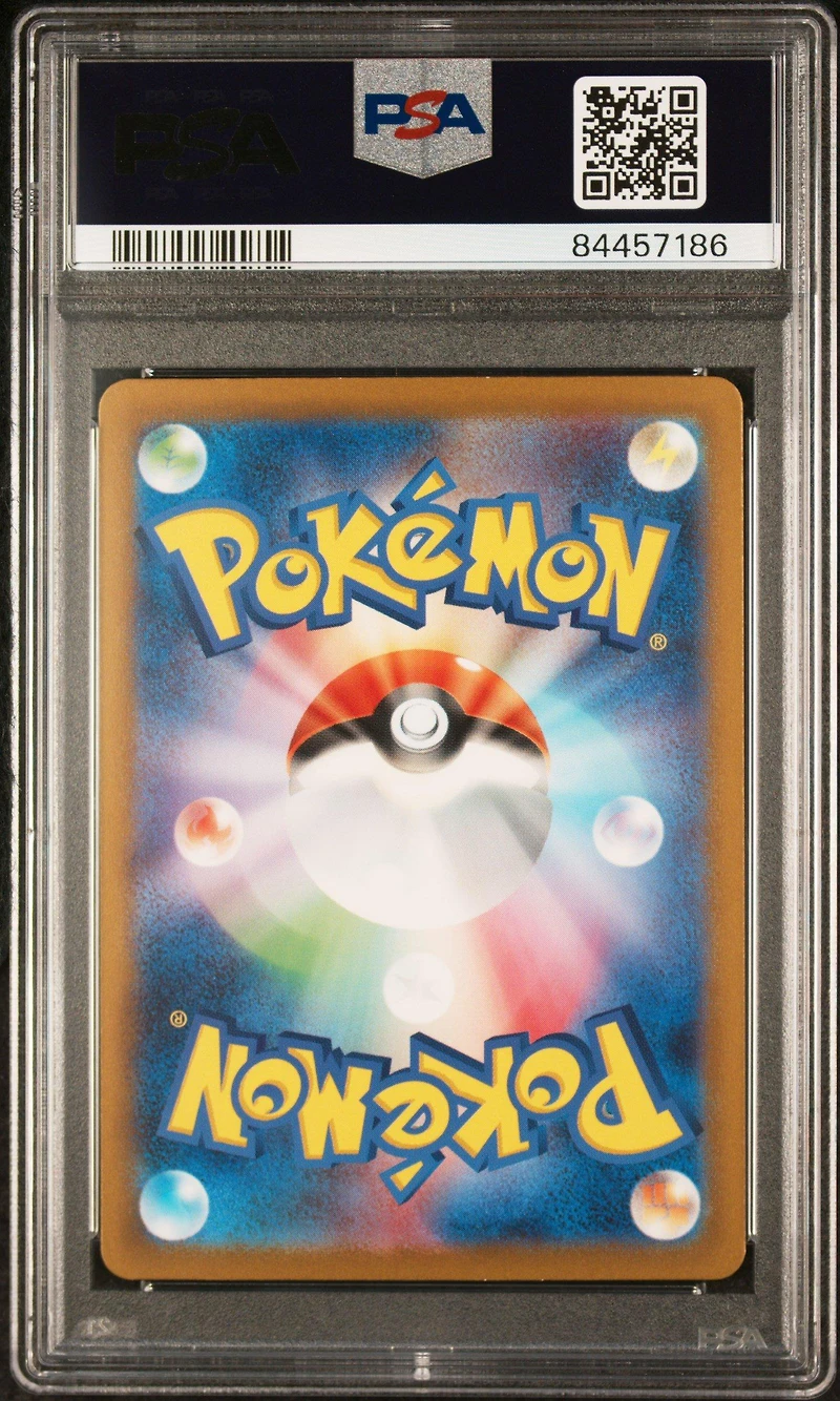 2023 Pokemon Japanese Cll-trading Card Game Classic Charizard & Ho-oh Ex Deck 011 Electrode PSA