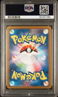 2023 Pokemon Japanese Cll-trading Card Game Classic Charizard & Ho-oh Ex Deck 011 Electrode PSA