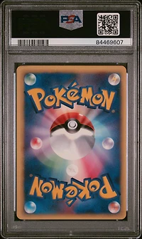 2001 Pokemon Japanese Vs 099 Lance's Aerodactyl 1st Edition PSA