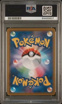 2021 Pokemon Japanese Sword & Shield Vmax Climax 222 Full Art/pikachu V PSA 9