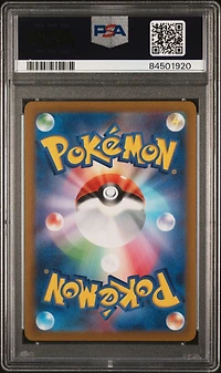 2022 Pokemon Japanese Sword & Shield Vstar Universe 021 Simisear Vstar PSA 10