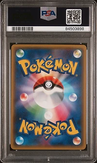 2016 Pokemon Japanese Xy Pokekyun Collection 014 Gulpin 1st Edition PSA 10