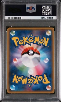 2016 Pokemon Japanese Expansion 20th Anniversary 034 Raichu PSA 10